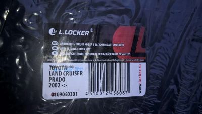 Лот: 10082104. Фото: 1. Продам коврик багажника Land Cruiser... Салон