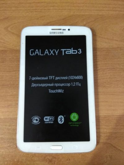 Лот: 14835856. Фото: 1. Планшет Samsung Galaxy Tab 3 178... Планшеты
