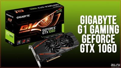 Лот: 11876227. Фото: 1. gtx 1060. Майнинг фермы, товары для майнинга