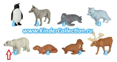 Лот: 2984532. Фото: 1. Киндер Полярные животные 2012. Игрушки
