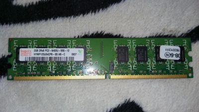 Лот: 9182704. Фото: 1. DDR2 800 MHz 2Gb Hynix HYMP125U64CP8. Оперативная память