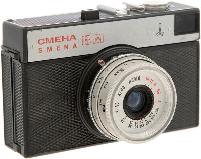 Лот: 20282951. Фото: 1. Фотоаппарат смена 8м. Обмен. Другое (антиквариат)