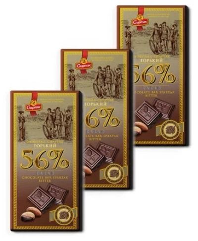 Лот: 18076960. Фото: 1. Шоколад Спартак горький 56%, 90... Шоколад, конфеты