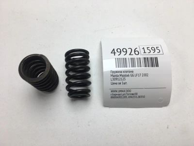 Лот: 20394417. Фото: 1. Пружина клапана Mazda Mazda6 2002... Двигатель и элементы двигателя