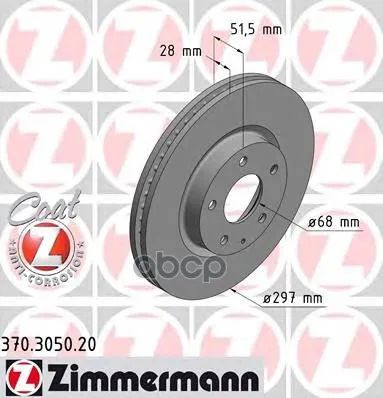 Лот: 21850681. Фото: 1. Диск Тормозной Mazda Coat Z Zimmermann... Тормозная система