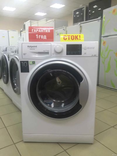 Лот: 13484728. Фото: 1. Стиральная машина hotpoint-ariston... Стиральные машины