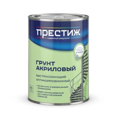 Лот: 24085023. Фото: 1. Грунтовка акриловая, Престиж... Краски, лаки, растворитель