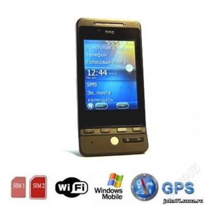 Лот: 841461. Фото: 1. HTC Hero 6288+ - 2sim, GPS, WiFi... Смартфоны