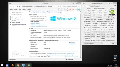 Лот: 6357776. Фото: 1. samsung r519. Ноутбуки