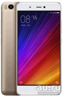 Лот: 8714417. Фото: 1. Новый Xiaomi Mi 5S (Mi5S) (64... Смартфоны