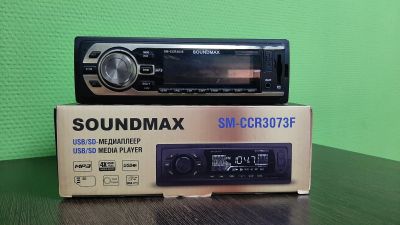 Лот: 17524157. Фото: 1. USB-Автомагнитола Soundmax SM-CCR3035. Автомагнитолы