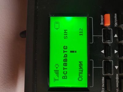 Лот: 17125108. Фото: 1. Стационарный gsm телефон. Проводные телефоны