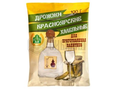 Лот: 20988596. Фото: 1. Спиртовые Дрожжи "Красноярские... Ингредиенты для приготовления напитков