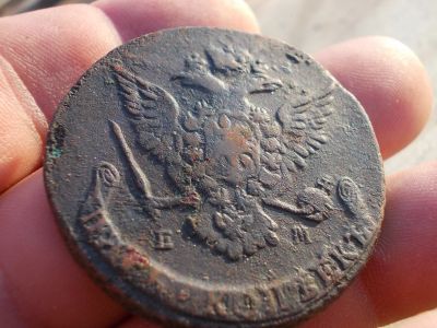 Лот: 12137647. Фото: 1. Крутой, нечастый Катин пятак 1766... Россия до 1917 года