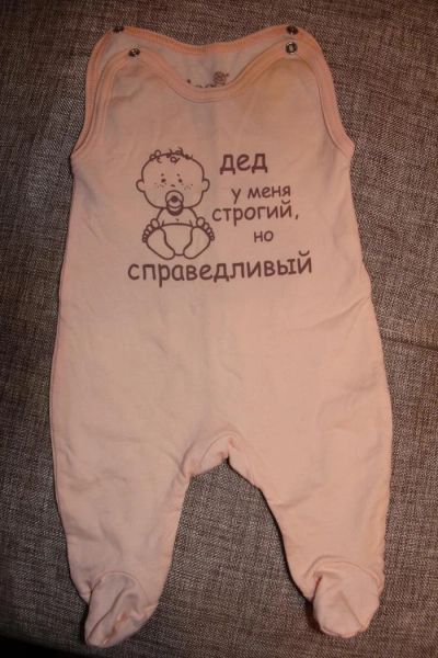 Лот: 6760898. Фото: 1. Полукомбинезон 56р тёпленький. Костюмы, пиджаки, комбинезоны