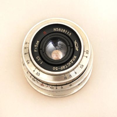 Лот: 20260245. Фото: 1. Фотообъектив Индустар 50. № 5828113. Объективы