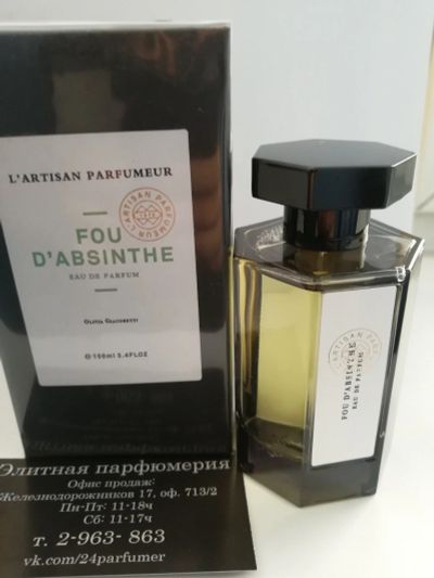 Лот: 9219503. Фото: 1. L Artisan Parfumeur Fou d Absinthe. Унисекс парфюмерия
