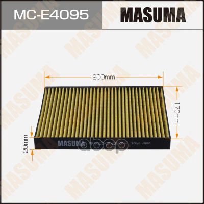 Лот: 24731147. Фото: 1. Салонный Фильтр Masuma (1/34... Разное