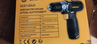 Лот: 19925349. Фото: 1. Шуруповёрт.новый!. Электроинструмент