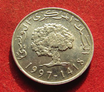 Лот: 19868450. Фото: 1. Тунис 5 миллимов, 1997 г. Африка