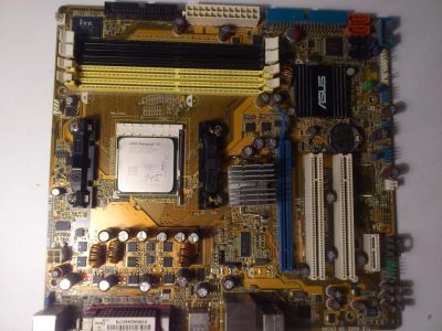 Лот: 6370983. Фото: 1. AMD Phenom II X4 945 + M2A-VM. Процессоры