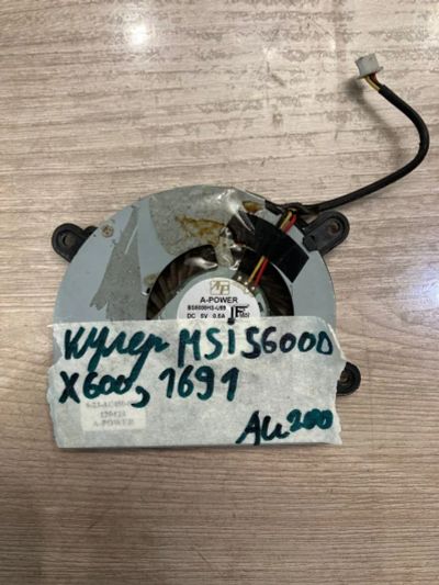 Лот: 18109016. Фото: 1. Вентилятор для ноутбука MSI S6000... Системы охлаждения