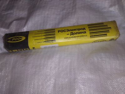 Лот: 18906535. Фото: 1. электроды УОНИ -13\55 5 мм Росэлектрод-Долина... Электроды, проволока для сварки