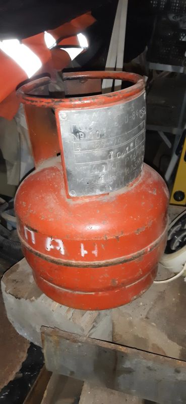 Лот: 15241948. Фото: 1. Балон пропан. Баллоны, газ в баллонах