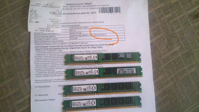 Лот: 9161515. Фото: 1. Оперативная память DDR3 Kingston... Оперативная память