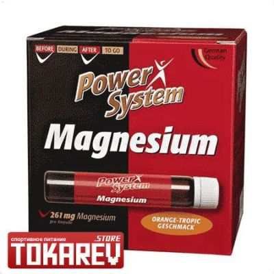Лот: 8774522. Фото: 1. Предтрен Power System Magnesium... Спортивное питание, витамины