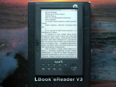 Лот: 9954474. Фото: 1. LBook eReader V3. Электронные книги