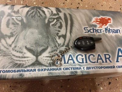 Лот: 5102912. Фото: 1. Продам сигнализацию для авто. Другое (авто, мото, водный транспорт)