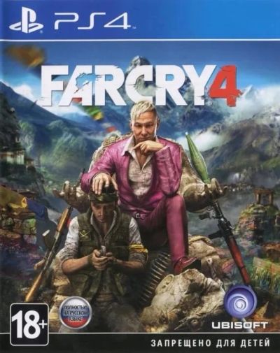 Лот: 10676796. Фото: 1. Far Cry 4 Специальное Издание... Игры для консолей