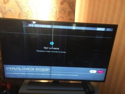 Лот: 11959801. Фото: 1. Телевизор LG 47LB650V. Телевизоры