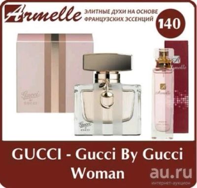 Лот: 10816849. Фото: 1. Gucci Woman-140. Женская парфюмерия