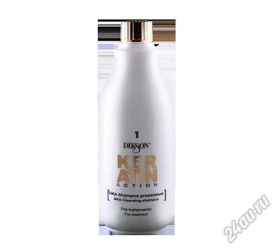 Лот: 5749818. Фото: 1. Dikson Cleansing shampoo pre-treatment... Уход за волосами 