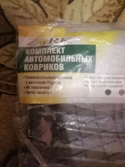 Лот: 18600683. Фото: 1. Новые резиновые коврики в авто... Чехлы, коврики, оплетки руля