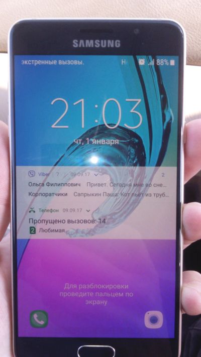 Лот: 11721595. Фото: 1. Samsung a5 2016. Дисплеи, дисплейные модули, тачскрины