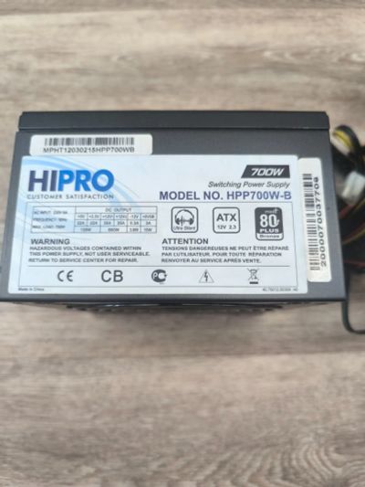 Лот: 25743821. Фото: 1. Блок питания 700 W. Корпуса, блоки питания