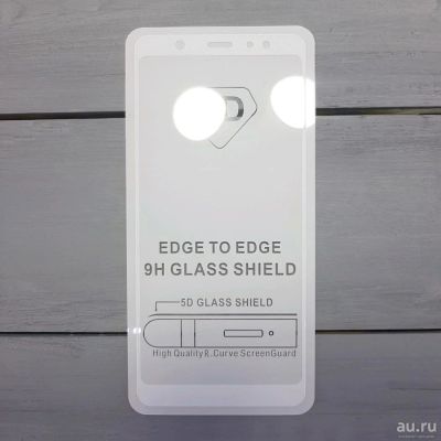 Лот: 12318459. Фото: 1. Защитное стекло Samsung Galaxy... Защитные стёкла, защитные плёнки