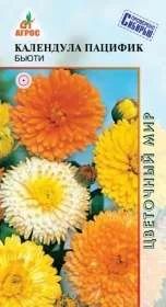 Лот: 11024769. Фото: 1. Календула Пацифик Бьюти 0.5г/Агрос. Садовые цветы