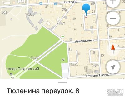 Лот: 13762762. Фото: 1. Участок в Покровке в ста метрах... Земельные участки