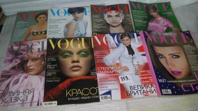 Лот: 9013227. Фото: 1. Журнал Vogue ..... является международным... Красота и мода