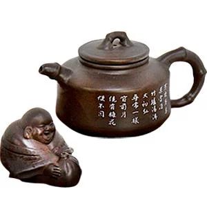 Лот: 4032981. Фото: 1. Набор чайный с Буддой "Удача". Сервизы, наборы посуды