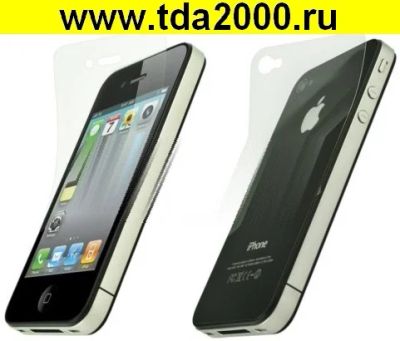 Лот: 4002870. Фото: 1. Защитная плёнка iPhone 4S комплект... Защитные стёкла, защитные плёнки