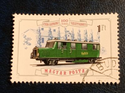 Лот: 23332539. Фото: 1. - Марки для Вашей коллекции. лот... Марки