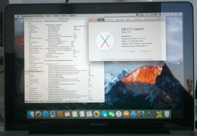 Лот: 12231116. Фото: 1. Macbook Pro 13 Mid 2012 MD101RS... Ноутбуки