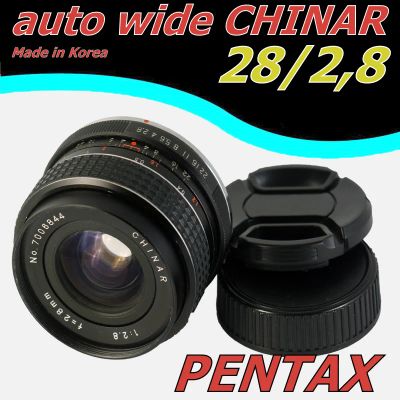 Лот: 6814692. Фото: 1. Широкоугольный Chinar 28/2.8 для... Объективы