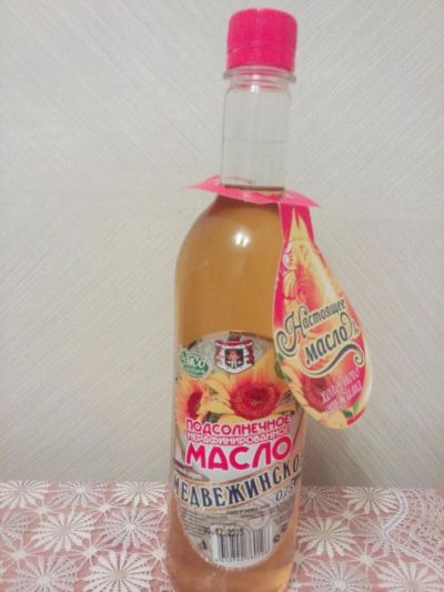 Лот: 6789030. Фото: 1. Подсолнечное масло первого холодного... Масло, маргарин
