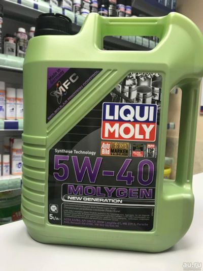 Лот: 13955296. Фото: 1. Liqui Moly HC-синт. мот.масло... Масла, жидкости